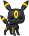 Figura Funko POP! Games: Pokemon - Umbreon #948 - 1t