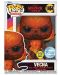 Figurica Funko POP! Television: Stranger Things - Vecna (Glows in the Dark) (Special Edition) #1464 - 2t
