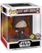 Figurica Funko POP! Deluxe: Movies - Star Wars - Darth Sidious (Glows in the Dark) (Special Edition) #519 - 2t