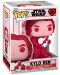 Figura Funko POP! Valentines: Star Wars - Kylo Ren #591 - 2t
