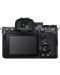 Fotoaparat Sony - Alpha A7 IV + Objektiv Tamron - AF, 28-75mm, f2.8 DI III VXD G2 - 5t