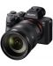 Fotoaparat bez zrcala Sony - Alpha A7 III, FE 24-105mm, f/4 OSS - 1t