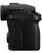 Fotoaparat Panasonic - Lumix S5 II, S 20-60mm, f/3.5-5.6, Black + Objektiv Panasonic - Lumix S, 35mm, f/1.8 - 6t