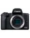 Fotoaparat Canon - EOS M50 Mark II + M15-45 + 16GB SD + torba - 2t