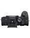 Fotoaparat Sony - Alpha A7 IV + Objektiv Sony - Zeiss Sonnar T* FE, 55mm, f/1.8 ZA - 6t