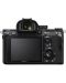 Fotoaparat Sony - Alpha A7 III + Objektiv Tamron - AF, 28-75mm, f2.8 DI III VXD G2 - 7t