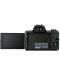 Fotoaparat Canon - EOS M50 Mark II + M15-45 + 16GB SD + torba - 4t