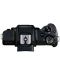 Fotoaparat Canon - EOS M50 Mark II + M15-45 + 16GB SD + torba - 5t