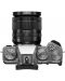 Fotoaparat Fujifilm - X-T5, 18-55mm, Silver + Objektiv Viltrox - AF 85mm, F1.8, II XF, FUJIFILM X - 4t