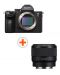 Fotoaparat Sony - Alpha A7 III + Objektiv Sony - FE, 50mm, f/1.8 - 1t