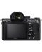 Fotoaparat bez zrcala Sony - Alpha A7 III, FE 24-105mm, f/4 OSS - 4t