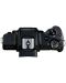 Fotoaparat Canon - EOS M50 Mark II, crni + Premium KIT - 5t