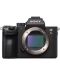 Fotoaparat Sony - Alpha A7 III + Objektiv Sony - FE, 50mm, f/1.8 - 2t