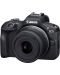Fotoaparat Canon - EOS R100, RF-S 18-45mm, f/4.5-6.3 IS STM, Black - 7t