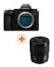 Fotoaparat Panasonic - Lumix S5 II, 24.2MPx, Black + Objektiv Panasonic - Lumix S, 35mm, f/1.8 - 1t