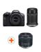 Fotoaparat Canon - EOS R100, RF-S 18-45mm f/4.5-6.3 IS STM, RF-S 55-210mm f/5-7.1 IS STM,Black + Objektiv Canon - RF 35mm f/1.8 IS Macro STM - 1t