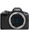Fotoaparat Canon - EOS R50 Content Creator Kit, Black - 2t