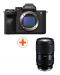 Fotoaparat Sony - Alpha A7 IV + Objektiv Tamron - AF, 28-75mm, f2.8 DI III VXD G2 - 1t
