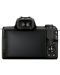 Fotoaparat Canon - EOS M50 Mark II, crni + Premium KIT - 3t