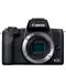 Fotoaparat Canon - EOS M50 Mark II, crni + Vlogger KIT - 2t