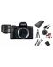 Fotoaparat Canon - EOS M50 Mark II, crni + Premium KIT - 1t