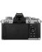 Fotoaparat Nikon - Z fc, DX 16-50mm, crni/srebrnast - 4t