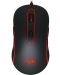 Gaming miš Redragon - Phoenix2 M702-2, crno/crveni - 2t