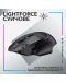 Gaming miš Logitech - G502 X Plus EER2, optički, bežični, crni - 3t