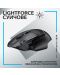 Gaming miš Logitech - G502 X Lightspeed EER2, optički, crni - 3t