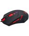 Gaming komplet Redragon - K552-BB, 4in1, crni/crveni - 7t