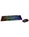 Gaming set COUGAR - Deathfire EX, RGB, crni - 3t