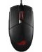 Gaming miš Asus - ROG Strix Impact II, optički, crni - 1t