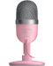 Gaming mikrofon Razer - Seiren Mini, ružičasti - 3t