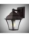 Vrtna lampa Smarter - Avignon 9960, IP23, E27, 1x42W, starinski smeđa - 2t