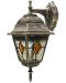 Vrtna lampa Rabalux - Monaco 8181, IP43, E27, 1 x 60W, bronca - 1t