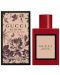 Gucci Parfemska voda Bloom Ambrosia Di Fiori, 50 ml - 1t