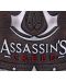 Krigla Nemesis Now Games: Assassin's Creed - Logo (Brown) - 5t