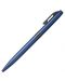 Kemijska olovka Sheaffer - Reminder, plava - 1t
