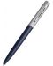 Kemijska olovka Waterman - Allure Deluxe, plava - 1t