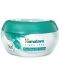 Himalaya Hranjiva univerzalna krema, 150 ml - 1t