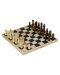 Klasična igra Goki - Dječji šah, tip 1 - 1t