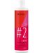 Indola Care & Style #2 Regenerator za farbanu kosu, 300 ml - 1t