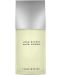 Issey Miyake Toaletna voda L'eau D'issey, 75 ml - 2t