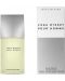 Issey Miyake Toaletna voda L'eau D'issey, 75 ml - 1t