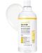 It's Skin Lemon C Set - Tonik za lice, 500 ml + Tamponi, 20 komada - 2t