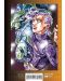 JoJo's Bizarre Adventure Part 5. Golden Wind,  Vol. 6 - 2t