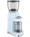 Mlinac za kavu Smeg - CGF01PBEU 50's Style, 150W, 350g, plavi - 2t