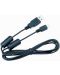 Kabel Canon - IFC-200 U, USB-A/Mini USB-B, 1.9 m, crni - 1t