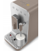 Aparat za kavu Smeg - BCC02TPMEU, 19 bara, 1,4 l, s mlaznicom za paru, smeđi - 2t
