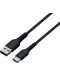 Kabel Konix - Mythics Play & Charge Cable 3 m (PS5) - 2t